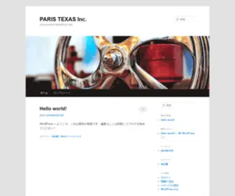 Paris-TX.com(PARIS TEXAS Inc) Screenshot