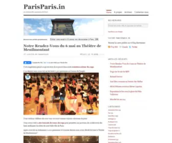 ParisParis.in(Le Journal des Amoureux de Paris) Screenshot