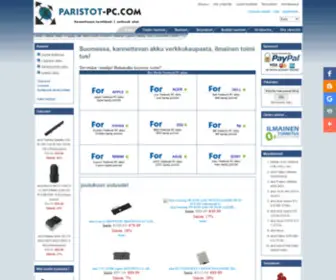 Paristot-PC.com(Sylimikron akku myymälä) Screenshot