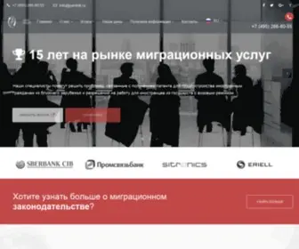 Paritetk.ru(Паритет) Screenshot