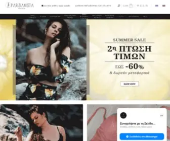 Parizianista.gr(γυναικεία ρούχα) Screenshot