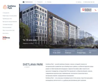 Park-Svetlana.ru(Svetlana Park) Screenshot