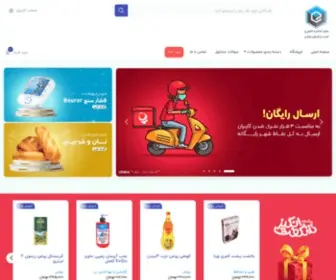 Park724.com(صفحه اصلی) Screenshot