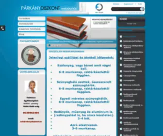 Parkanydiszkont.com(Pythonスタートラボ) Screenshot