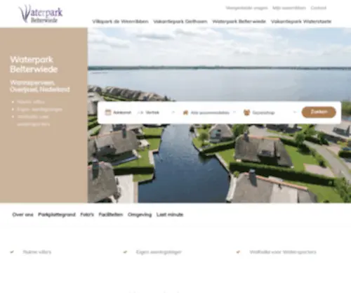 Parkbelterwiede.nl(Waterpark Belterwiede in Wanneperveen) Screenshot