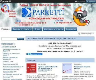 Parketti.com.ua(Информация о компании) Screenshot