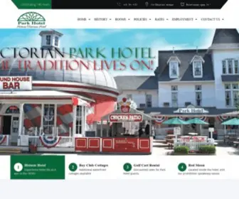 Parkhotelpib.com(The historic Park Hotel on Put) Screenshot