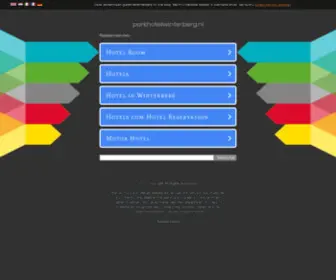 Parkhotelwinterberg.nl(Parkhotelwinterberg) Screenshot