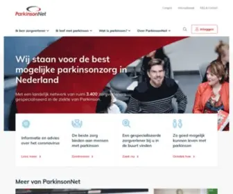 Parkinsonnet.nl(Een landelijk netwerk van meer dan 3.400 zorgverleners) Screenshot