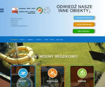 Parkwodnyredzikowo.pl(Park Wodny Redzikowo) Screenshot