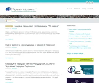 Parlament.org.rs(Народни парламент) Screenshot