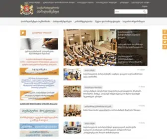 Parliament.ge(საქართველოს) Screenshot