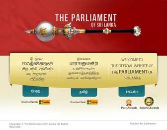 Parliament.lk(The Parliament of Sri Lanka) Screenshot