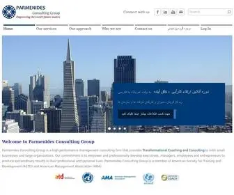 Parmenidesconsulting.com(Parmenides Consulting Group) Screenshot