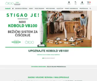 Parnad.com(Parnad Vorwerk web shop) Screenshot