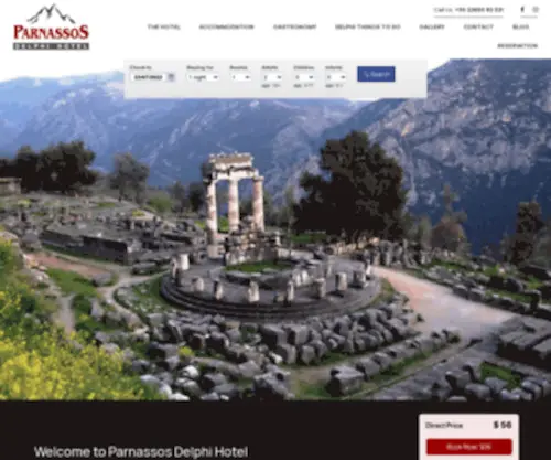 Parnassos.org(Parnassos Delphi Hotel) Screenshot