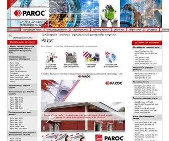 Parocrussia.ru((Парок)) Screenshot