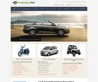 Parosrentcar.com(Paros rent a car) Screenshot