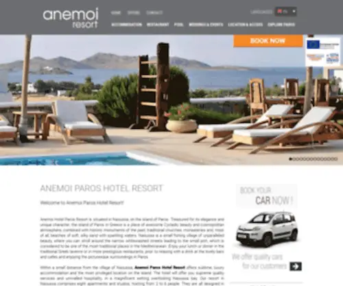 Parosresort.com(Paros Hotel Resort) Screenshot
