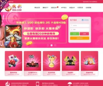 Parparellu.com(Betmatik Üyelik) Screenshot