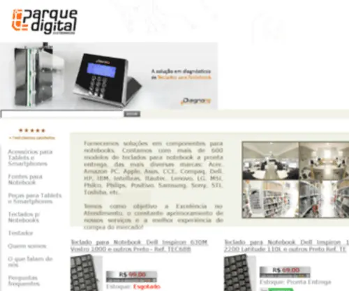 Parquedigital.com.br(Parque Digital Eletrônicos) Screenshot