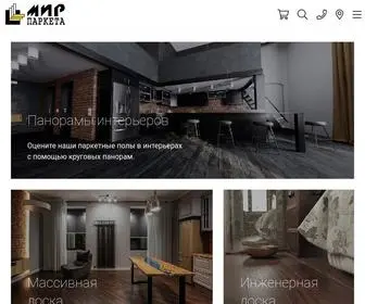 Parquet.ru(Паркет) Screenshot