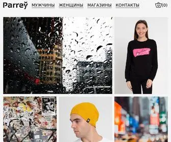 Parrey.ru(Каталог) Screenshot