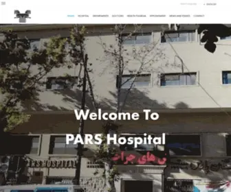 Parshospital.com(PARS Hospital) Screenshot
