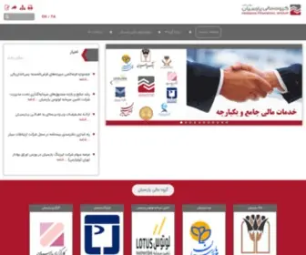 Parsian-FG.com(صفحه نخست) Screenshot