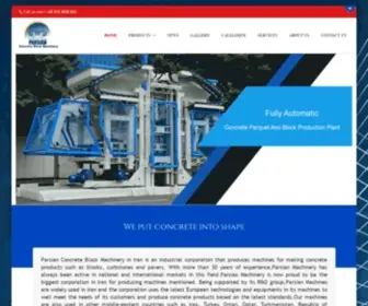 Parsianmachine.co(Parsian Concrete Block Machinery in Iran) Screenshot