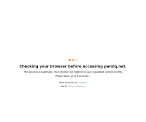 Parsiq.net(Blockchain monitoring and workflow automation platform) Screenshot