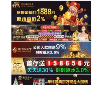 Parsiyanrank.com(Parsiyanrank) Screenshot