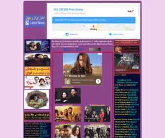 Parslivetv.eu(Your first choice for watching TV Series in Persian language for free) Screenshot
