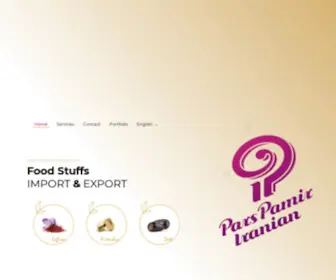 Parspamir.com(Food Stuffs) Screenshot