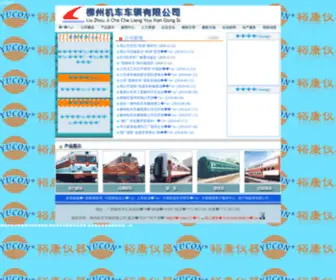 Parstashop.com(فروشگاه) Screenshot