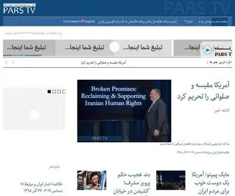 Parstv.tv(PARS TV NETWORK) Screenshot
