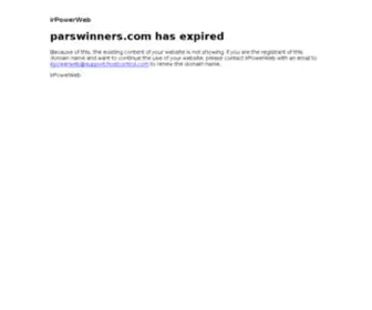 Parswinners.com(Parswinners) Screenshot