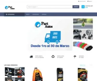 Partautos.com(PartAutos) Screenshot