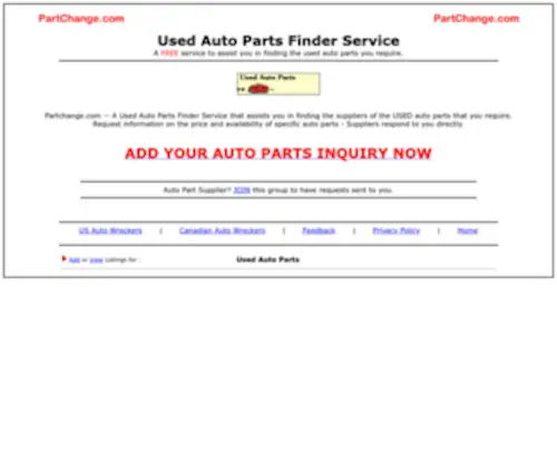 Partchange.com(Used Auto Parts Finder Service) Screenshot