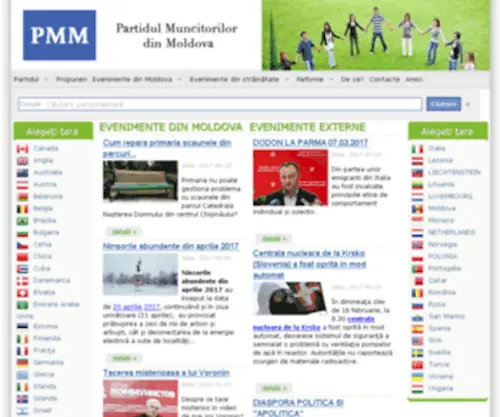 Partem.org(Partem) Screenshot