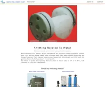 Parthwater.com(Parth Water Treatment Plant) Screenshot