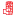 Partidosocialista.org.ar Logo