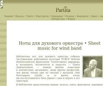 Partita.ru(Ноты) Screenshot