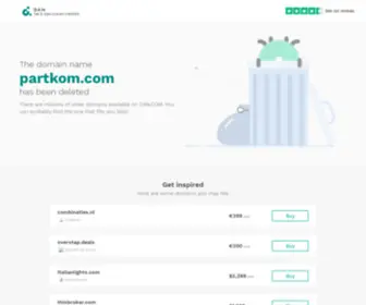 Partkom.com(partkom) Screenshot