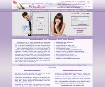 Partner-Services.com(Rencontre femme russe) Screenshot