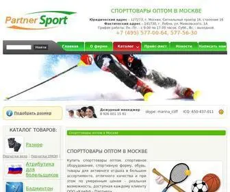 Partner-Sport.ru(спорттовары оптом от компании ооо «клифф) Screenshot