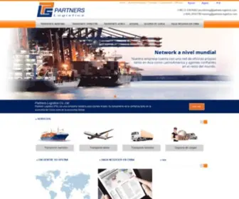 Partners-Logistics.com(:: Partners) Screenshot