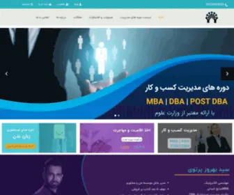 Partoviweb.com(صفحه اصلی) Screenshot