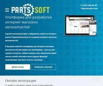 Parts-Soft.ru(Разработка и создание интернет) Screenshot