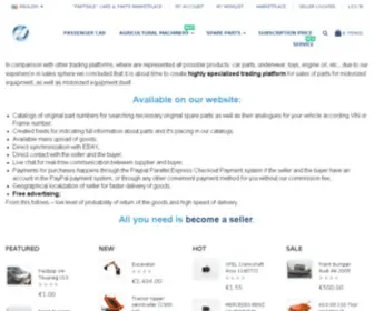 Partsale.eu(Koop of verkoop wat je nodig hebt) Screenshot